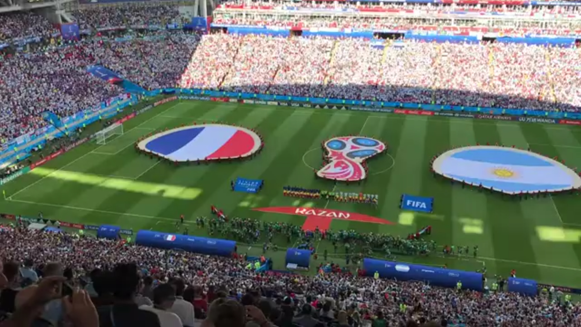 的坚定态