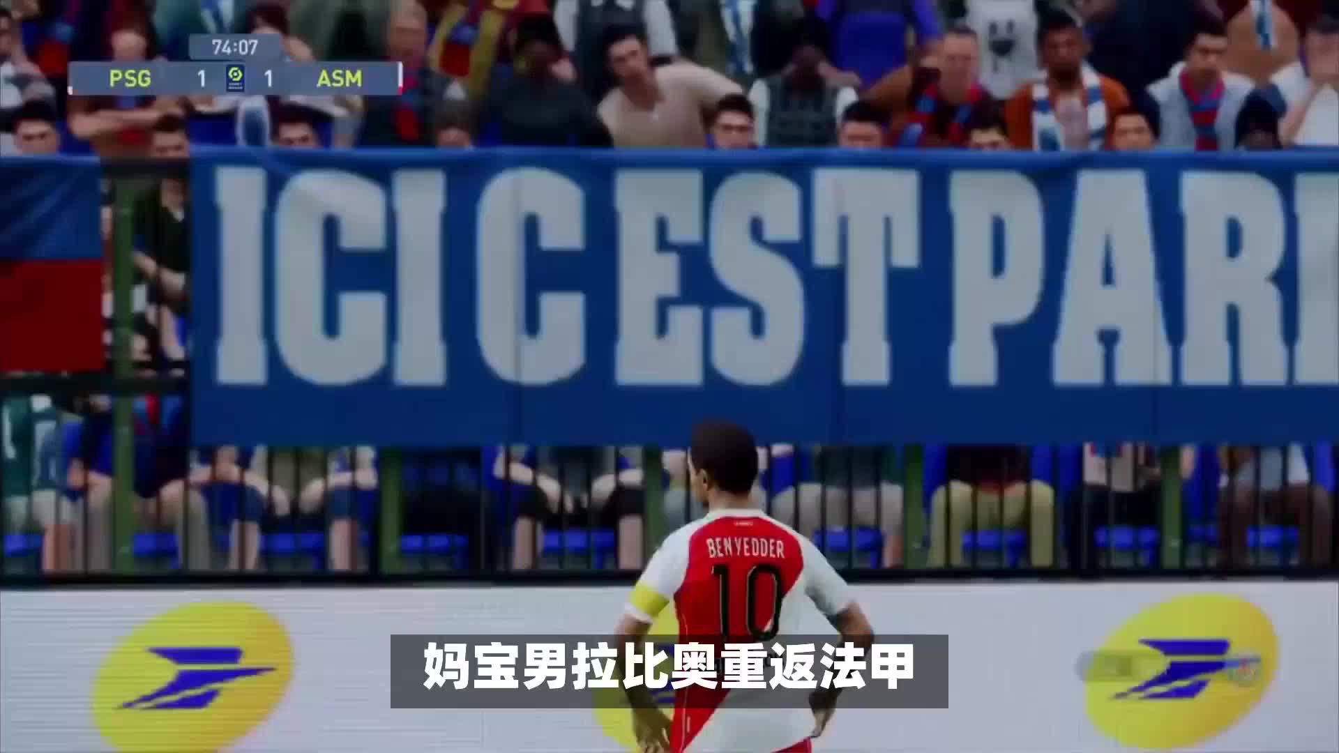 作重点十